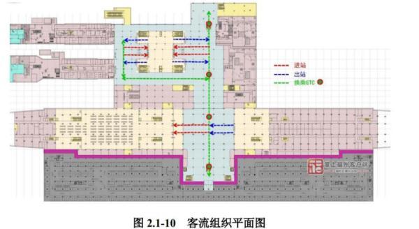 福州站到长乐机场(福州空港快线)