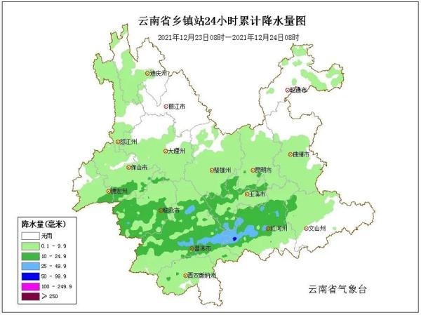 芒市到昆明(芒市在昆明的哪个方向)