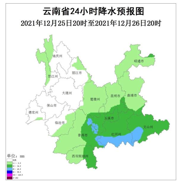 芒市到昆明(芒市在昆明的哪个方向)