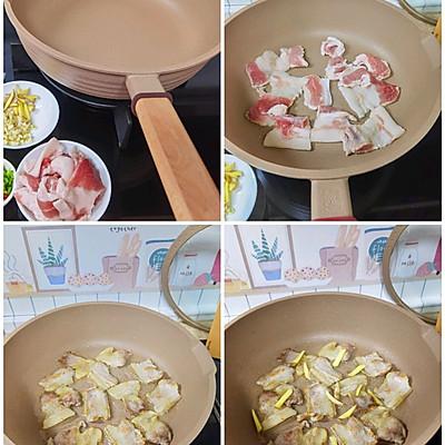 黄鱼怎么做好吃，黄鱼怎么做好吃又简单视频（无水无油‼️家常焗黄鱼）