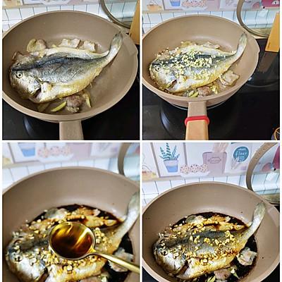 黄鱼怎么做好吃，黄鱼怎么做好吃又简单视频（无水无油‼️家常焗黄鱼）