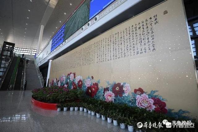 菏泽到青岛多少公里，菏泽到青岛火车（菏泽到厦门高铁仅需1个多小时）