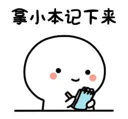 电费越来越多教你一个省电绝招，夏季电费高？教你省电小妙招