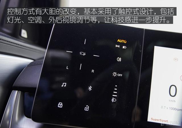 弹幕是什么，一颗智能“炸弹”MG（弹幕是什么时候有的）