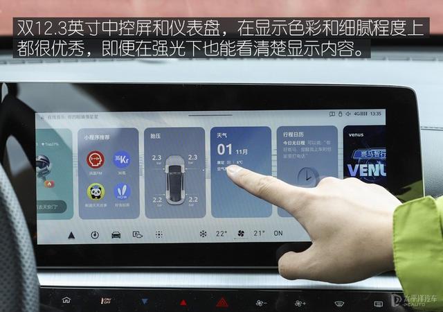 弹幕是什么，一颗智能“炸弹”MG（弹幕是什么时候有的）