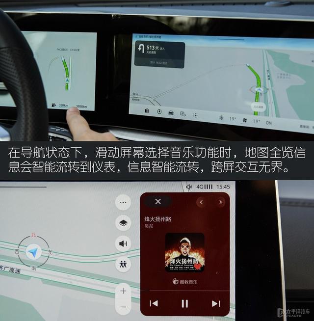 弹幕是什么，一颗智能“炸弹”MG（弹幕是什么时候有的）