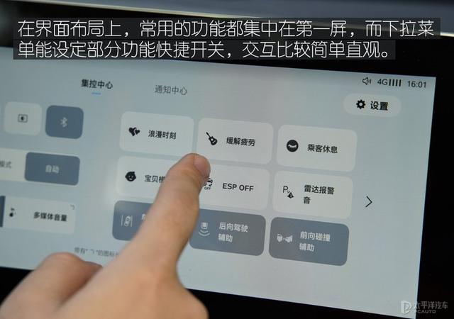 弹幕是什么，一颗智能“炸弹”MG（弹幕是什么时候有的）