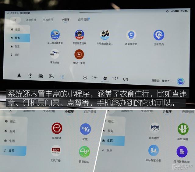 弹幕是什么，一颗智能“炸弹”MG（弹幕是什么时候有的）