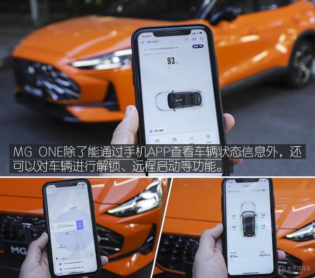 弹幕是什么，一颗智能“炸弹”MG（弹幕是什么时候有的）