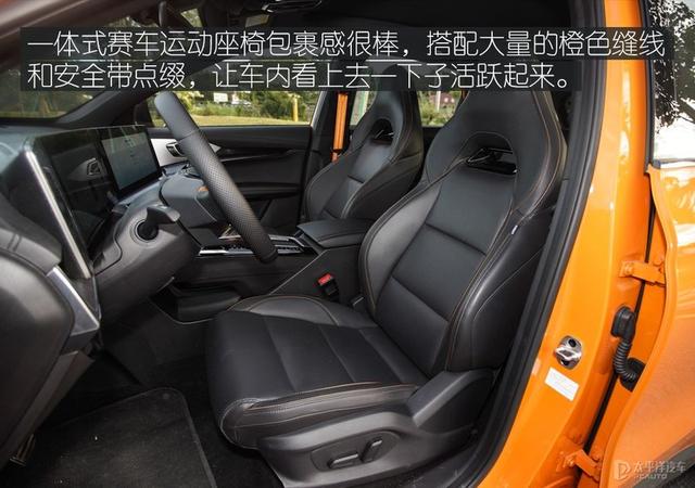 弹幕是什么，一颗智能“炸弹”MG（弹幕是什么时候有的）