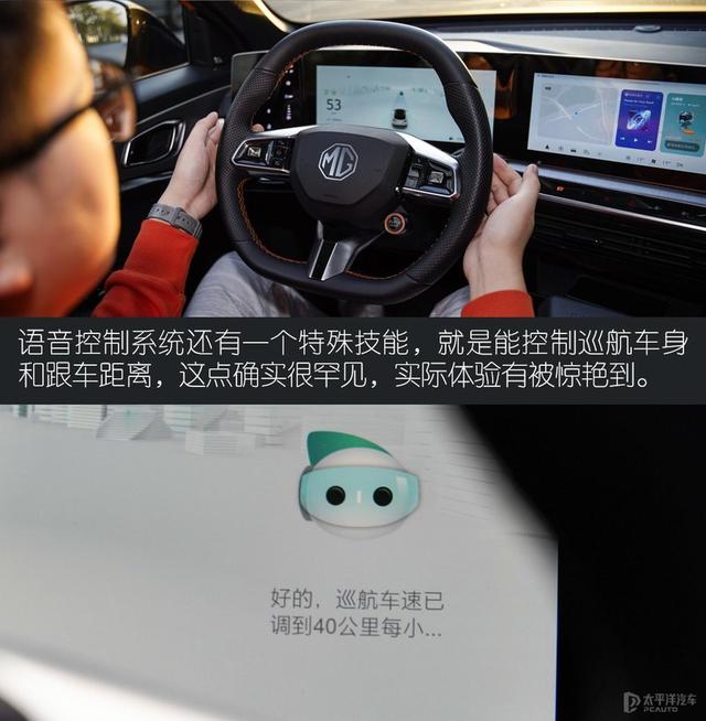 弹幕是什么，一颗智能“炸弹”MG（弹幕是什么时候有的）