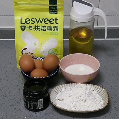 黑芝麻酱怎么吃好吃，黑芝麻酱怎么吃好吃窍门（#健康甜蜜烘焙料理#黑芝麻果酱蛋糕三明治）