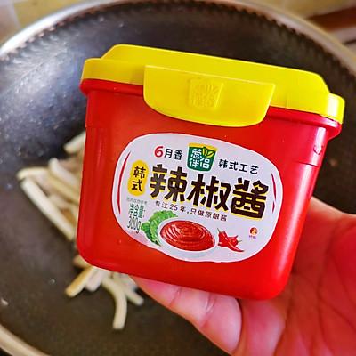 杏鲍菇怎么做好吃，杏鲍菇怎么做好吃法大全 视频（杏鲍菇这样炒，比排骨还要好吃）