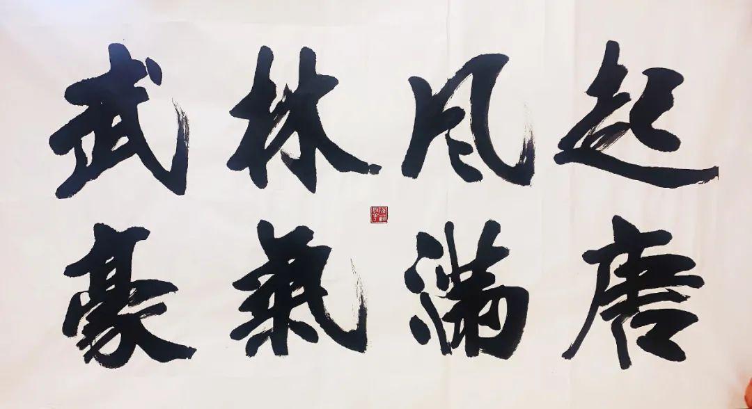 王洪祥35场比赛 武林风18年︱从草根拳王到中华英雄,王洪祥:人生幸遇武林风