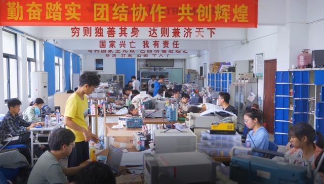 电赛是什么，大学生电赛是什么（2021年全国大学生电子设计竞赛获奖名单公布）