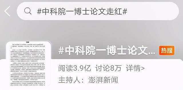 十大感动中国人物，历届十大感动中国人物（2021年度十大感动）