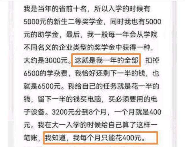十大感动中国人物，历届十大感动中国人物（2021年度十大感动）