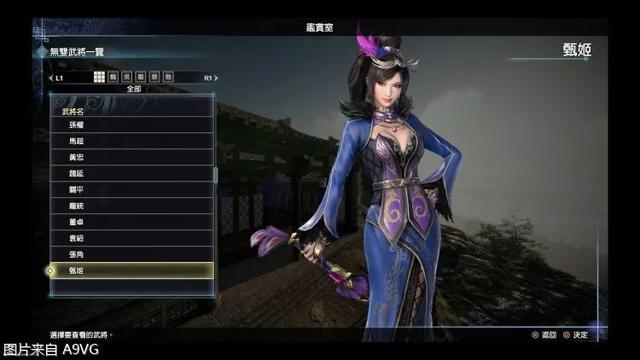 使命召唤8秘籍，使命召唤8秘籍下载（帝国》试玩评测：外传也疯狂）