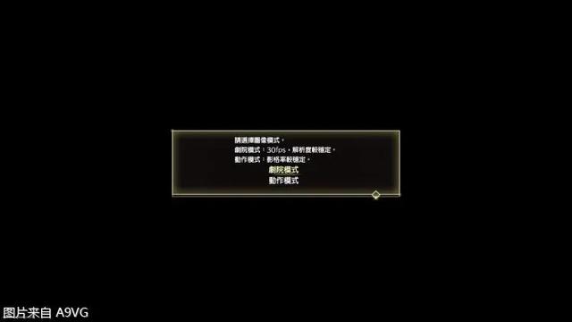 使命召唤8秘籍，使命召唤8秘籍下载（帝国》试玩评测：外传也疯狂）