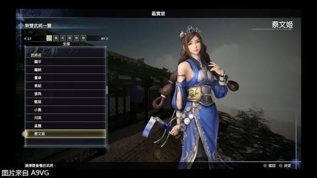 使命召唤8秘籍，使命召唤8秘籍下载（帝国》试玩评测：外传也疯狂）