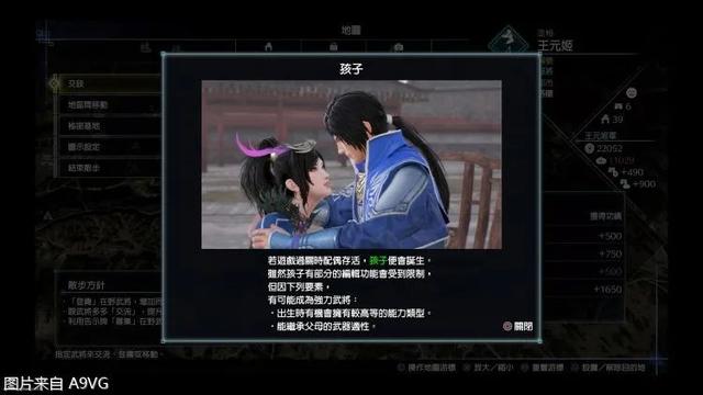 使命召唤8秘籍，使命召唤8秘籍下载（帝国》试玩评测：外传也疯狂）