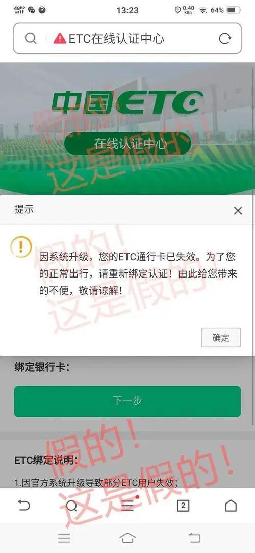 信用卡日期是10/24什么意思，征信花了必下的信用卡（警惕！已有多人被骗）