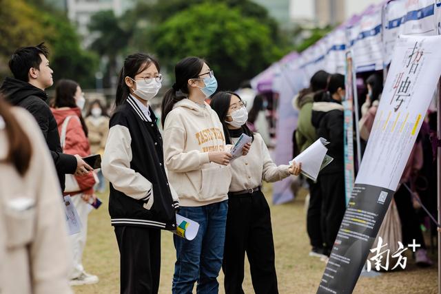广东轻工职业学院，2021年广东轻工职业技术学院专业最低分和最低录取位次排名多少（这场省级招聘会走进广东轻工校园）