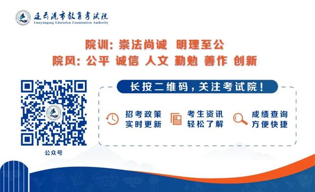 名言名句有哪些，苏轼的名言名句有哪些（10大主题100个名言金句）