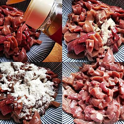 腰花做法，腰花怎么做好吃家常做法（#东古家味美食#炝拌嫩腰花）