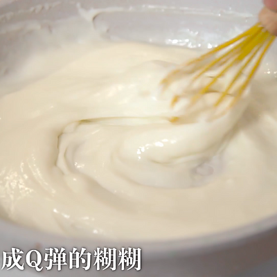 炸牛奶，炸牛奶可以用空气炸锅吗（#健康甜蜜烘焙料理#一口锅就能搞定）