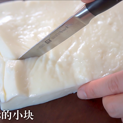 炸牛奶，炸牛奶可以用空气炸锅吗（#健康甜蜜烘焙料理#一口锅就能搞定）