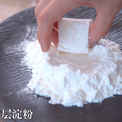 炸牛奶，炸牛奶可以用空气炸锅吗（#健康甜蜜烘焙料理#一口锅就能搞定）