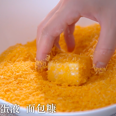 炸牛奶，炸牛奶可以用空气炸锅吗（#健康甜蜜烘焙料理#一口锅就能搞定）