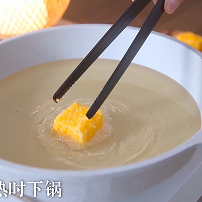 炸牛奶，炸牛奶可以用空气炸锅吗（#健康甜蜜烘焙料理#一口锅就能搞定）