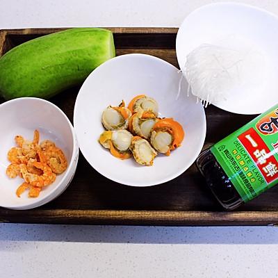 扇贝丁汤的做法，扇贝丁汤的做法大全（#东古家味美食#全贝萝卜丝汤）
