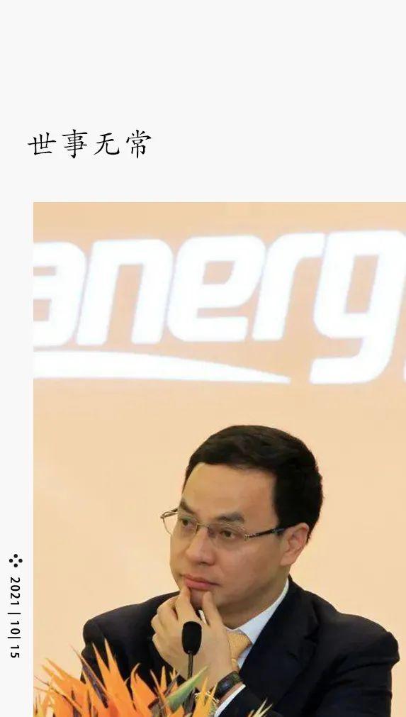光伏公司中国十强，全国光伏前十排名（隆基、通威赚得“盆满钵满”）