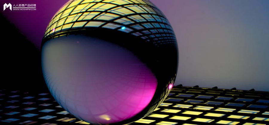 一对一营销案例（虚拟人）