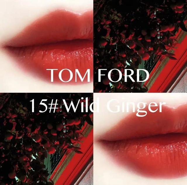 tf口红哪个颜色好看 tf口红最火色号排名，tf口红哪个颜色好看（9支热门色号，闭眼买都错不了）