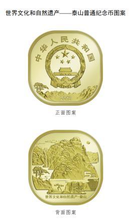 纪念币有收藏价值吗，2022北京冬奥会纪念币有收藏价值吗（这些纪念币市价翻倍都不止）