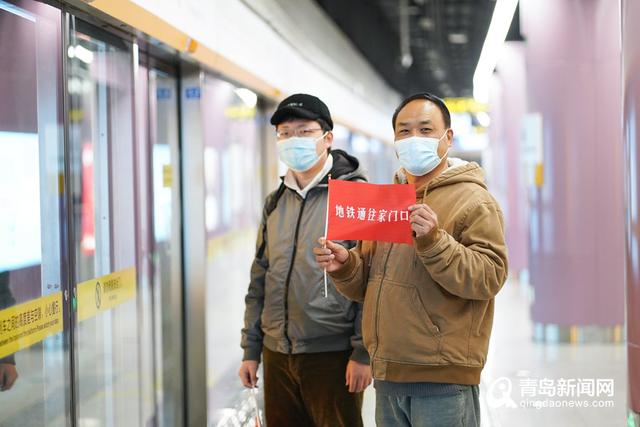 青岛地铁一号线的路线图，青岛地铁1号线今天全线通车