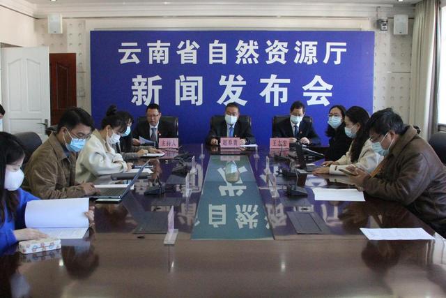 搜土地网官网，搜土地网下载（云南省公示地价公示查询平台上线）