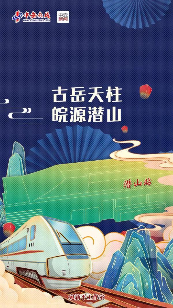 蚌埠到苏州(Z175蚌埠至苏州多少钱)