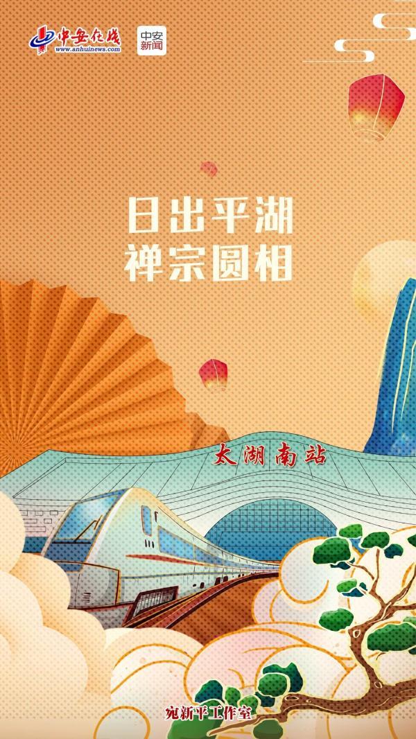 蚌埠到苏州(Z175蚌埠至苏州多少钱)