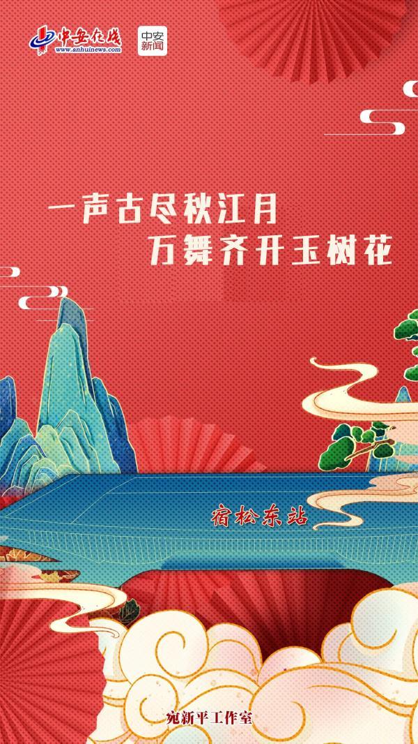 蚌埠到苏州(Z175蚌埠至苏州多少钱)