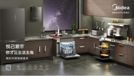 家人团聚的幸福的句子，全家团聚的经典句子（人间至味是团圆）