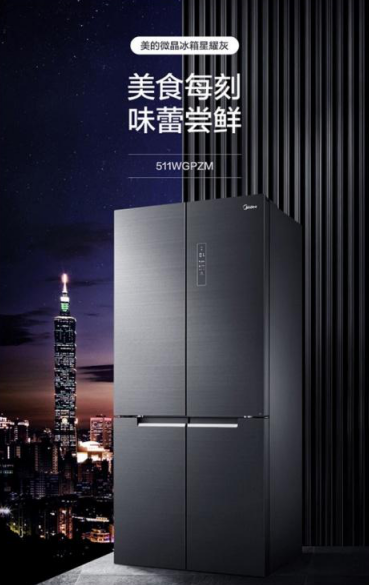 家人团聚的幸福的句子，全家团聚的经典句子（人间至味是团圆）