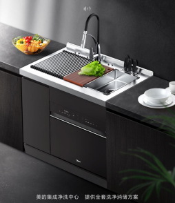 家人团聚的幸福的句子，全家团聚的经典句子（人间至味是团圆）