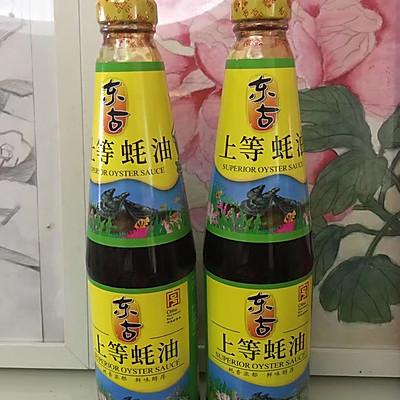 排骨怎么蒸最好吃，蒸排骨怎么做才嫩（有了这些蚝油蒸排骨，实力下酒）
