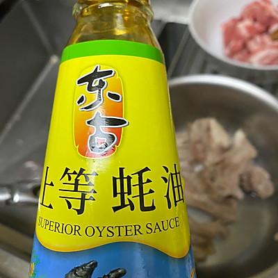 排骨怎么蒸最好吃，蒸排骨怎么做才嫩（有了这些蚝油蒸排骨，实力下酒）