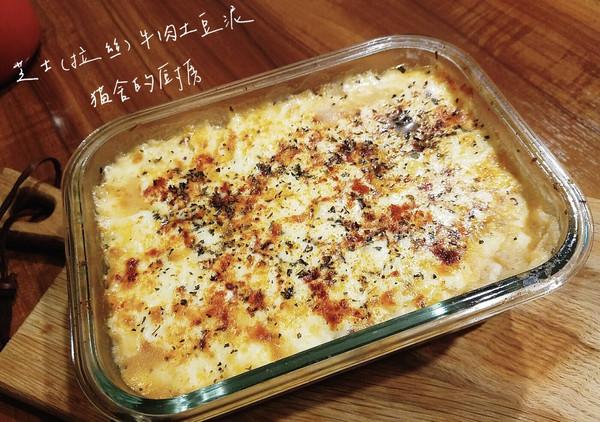 土豆泥要蒸多久，土豆泥怎么做才好吃又简单视频（<拉丝>土豆泥最过瘾的吃法）